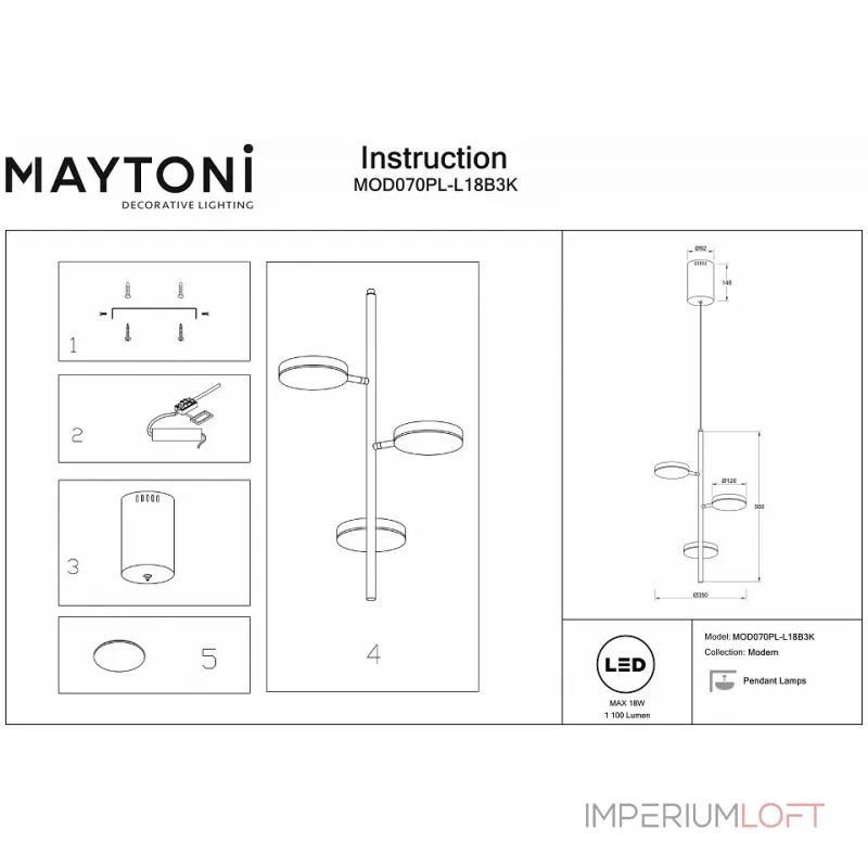 Подвесной светильник Maytoni MOD070PL-L18B3K Подвесной светильник Maytoni MOD070PL-L18B3K