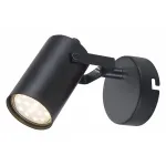 Спот Rivoli Mobile W1 BK Б0038138 Цвет арматуры черный Цвет плафонов черный