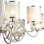 Подвесная люстра Rivoli Cascata P8 GD Б0038421 
