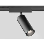 Трековый светильник Ambrella GV GV1522