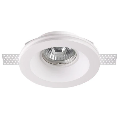 Встраиваемый светильник Novotech Yeso 370475 Цвет арматуры белый