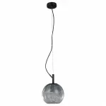 Подвесной светильник Vele Luce Bahamas 742 VL5202P31 от ImperiumLoft