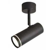 Светильник на штанге Omnilux Deruta OML-102209-12 Цвет плафонов черный