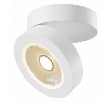 Потолочный светильник Technical C022CL-L7W