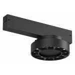 Трековый светильник Denkirs SMART GRILL DK8030-BK от ImperiumLoft