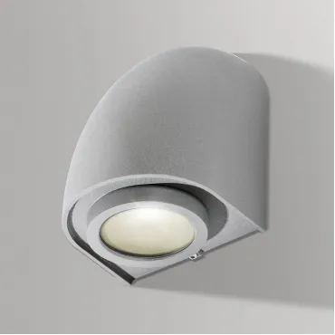 Накладной светильник Azzardo Fons AZ0890 Цвет арматуры серый Цвет плафонов серый от ImperiumLoft