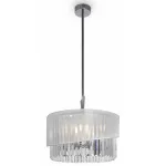 Светильник на штанге Freya Eclipse FR5170PL-06N от ImperiumLoft