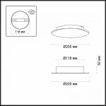 Накладной светильник Odeon Light Solario 3561/9WL Цвет арматуры золото Цвет плафонов золото от ImperiumLoft