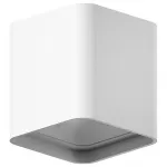 Основание Ambrella C784 C7840 SWH белый песок 95*95*H100mm MR16 GU5.3 Цвет арматуры белый