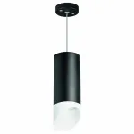Подвесной светильник Lightstar Rullo 7 RP648786 Цвет плафонов черно-белый от ImperiumLoft