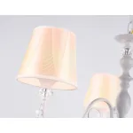 Подвесная люстра Ambrella TR TR4601 от ImperiumLoft