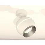 Спот Ambrella Techno 1 XM1101003 Цвет плафонов серый