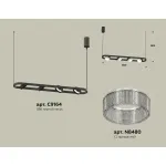 Подвесной светильник Ambrella XB XB9164200