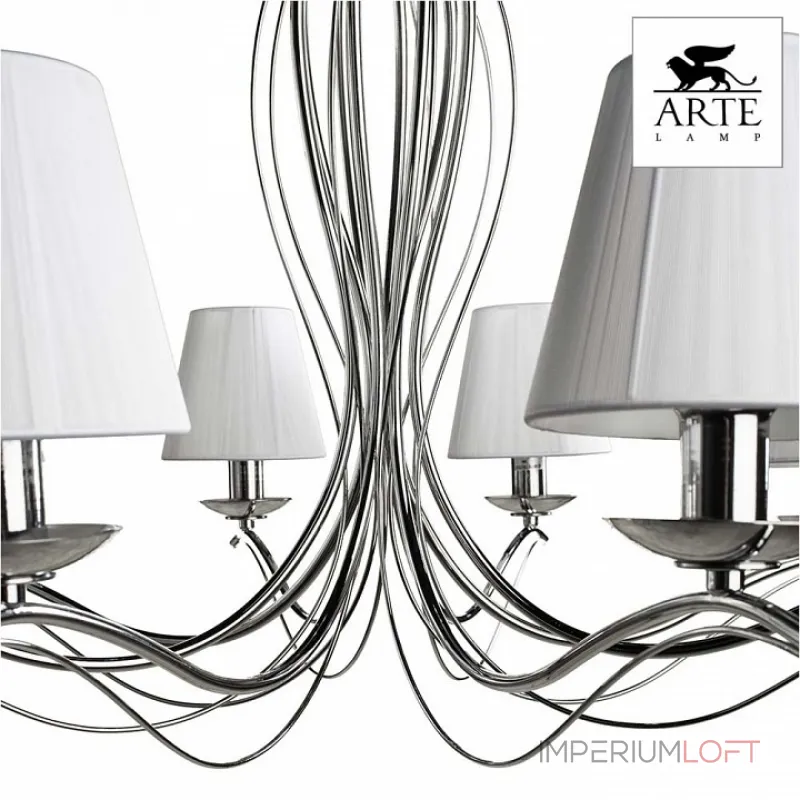 Подвесная люстра Arte Lamp Domain A9521LM-8CC 