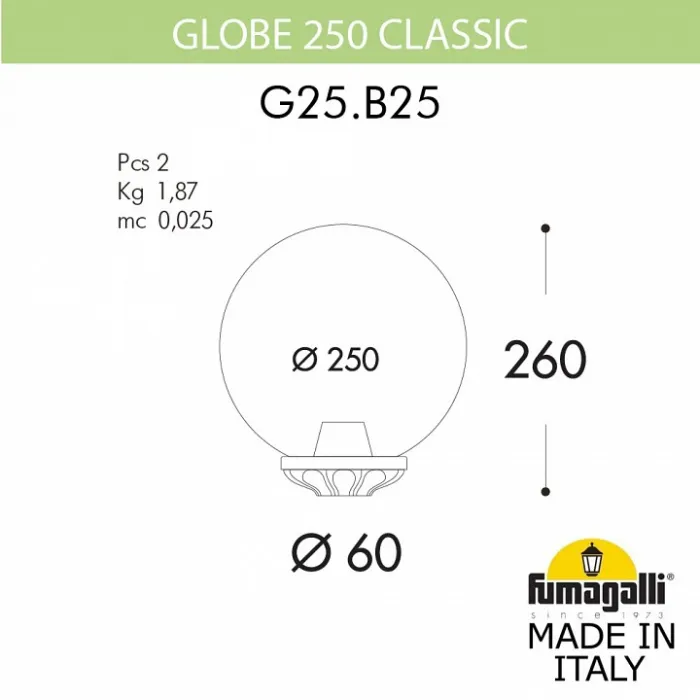 Наземный низкий светильник Fumagalli Globe 250 G25.B25.000.AYE27 от ImperiumLoft