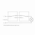 Выключатель проходной одноклавишный без рамки Werkel W111 1 W1112009 Цвет арматуры серебро