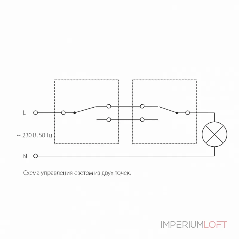 Выключатель проходной одноклавишный без рамки Werkel W111 1 W1112009 Цвет арматуры серебро Выключатель проходной одноклавишный без рамки Werkel W111 1 W1112009 Цвет арматуры серебро