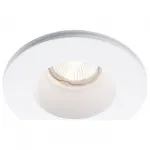Встраиваемый светильник Deko-Light 110501 Цвет арматуры белый