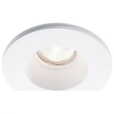 Встраиваемый светильник Deko-Light 110501 Цвет арматуры белый от ImperiumLoft