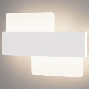 Накладной светильник Elektrostandard Bona 40142/1 LED Цвет арматуры белый Цвет плафонов белый