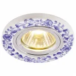 Встраиваемый светильник Arte Lamp Russo A7035PL-1WH Цвет арматуры белый