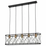 Подвесная люстра Vele Luce Ulik 654 VL6242P05 