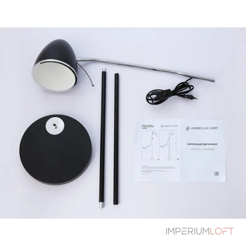 Торшер Ambrella Floor TR TR97681 Торшер Ambrella Floor TR TR97681