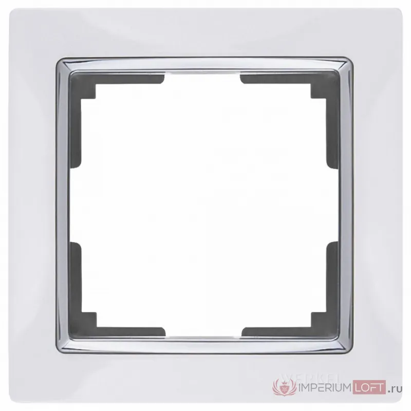 Рамка на 1 пост Werkel Snabb WL03-Frame-01-white Цвет арматуры белый от ImperiumLoft