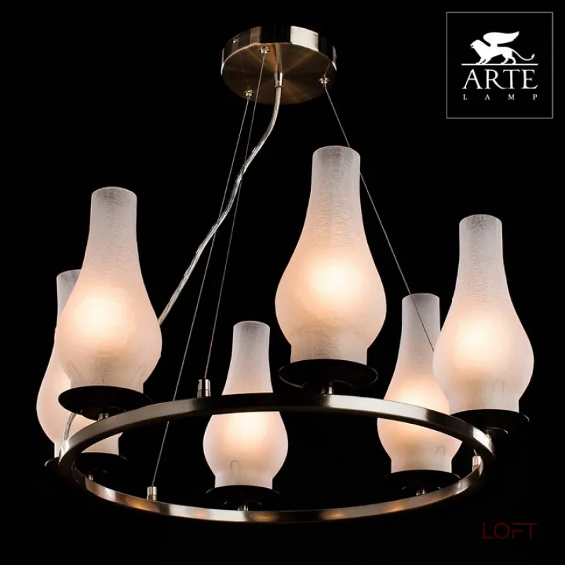 Подвесная люстра Arte Lamp Lombardy A6801SP-6BR Подвесная люстра Arte Lamp Lombardy A6801SP-6BR