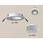 Встраиваемый светильник Ambrella Xc6210 XC7621020 Цвет плафонов прозрачный