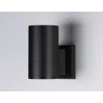 Светильник на штанге Ambrella Garden ST ST2911
