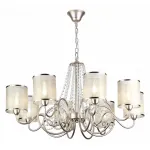 Подвесная люстра Rivoli Cascata P8 GD Б0038421 