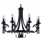 Подвесная люстра Stilfort Montare 1030/02/08P Цвет арматуры черный