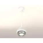 Подвесной светильник Ambrella Techno 72 XP1104001 Цвет плафонов серебро