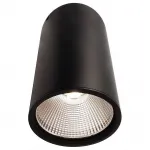 Накладной светильник Deko-Light Luna 348066 Цвет арматуры черный