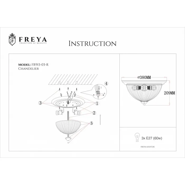Накладной светильник Freya Planum FR2913-CL-03-BZ от ImperiumLoft