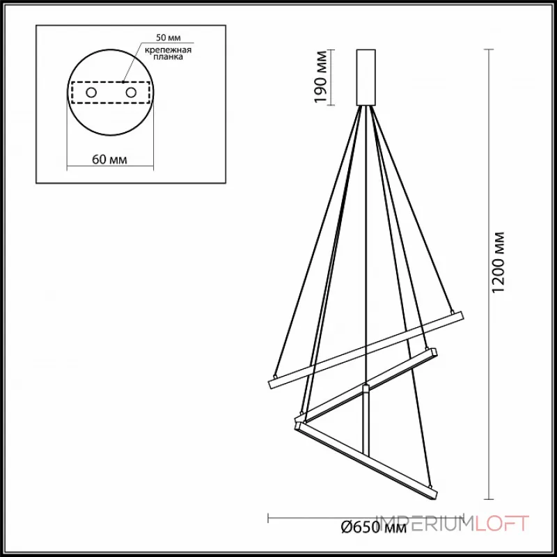 Подвесная люстра Odeon Light Cometa 3860/48L 