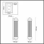 Бра Odeon Light Lordi 4823/2W Цвет плафонов прозрачный Цвет арматуры хром от ImperiumLoft