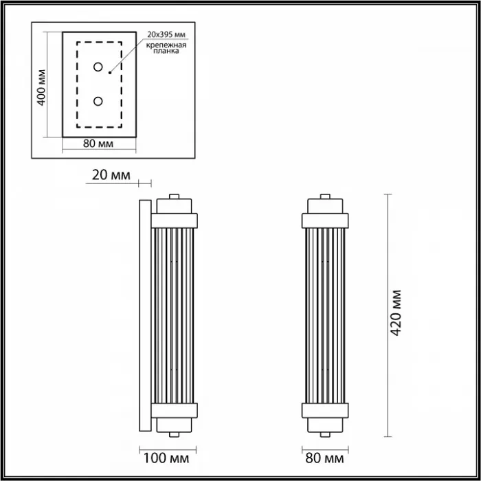 Бра Odeon Light Lordi 4823/2W Цвет плафонов прозрачный Цвет арматуры хром от ImperiumLoft