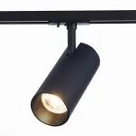 Светильник на штанге ST-Luce Mono ST350.436.30.24 Цвет плафонов черный Цвет арматуры черный