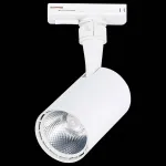 Светильник на штанге ST-Luce Cami ST351.536.10.36 Цвет арматуры белый Цвет плафонов белый от ImperiumLoft