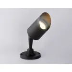 Светильник на штанге Ambrella Garden ST ST3892