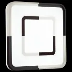 Накладной светильник Sonex Arti 3047/CL Цвет плафонов черно-белый от ImperiumLoft