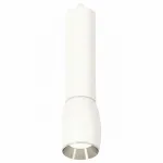 Подвесной светильник Ambrella Techno 82 XP1122020 Цвет плафонов серебро