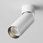 Трековый светильник Maytoni Focus LED C055CL-L12W4K-W-W