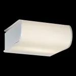 Накладной светильник Arte Lamp Libri A8856AP-1CC Цвет арматуры хром Цвет плафонов белый
