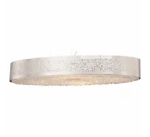 Подвесной светильник Lucia Tucci Fabian fabian 1553.8 nickel