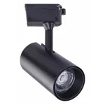Светильник на штанге Arte Lamp Vinsant A2665PL-1BK Цвет арматуры Черный Цвет плафонов Черный