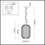 Подвесной светильник Odeon Light Roofi 4752/1 Цвет плафонов белый Цвет арматуры черный от ImperiumLoft