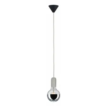 Подвесной светильник Paulmann Pendulum 50332 от ImperiumLoft